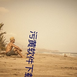AG真人平台(中国)官方网站