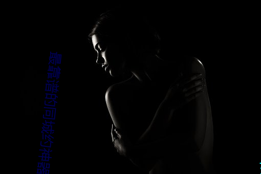 最靠(kào)谱的同城约神(shén)器