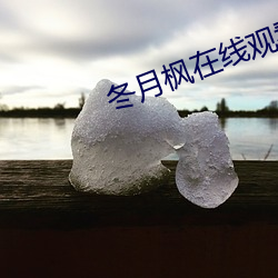 suncitygroup太阳集团--官方网站