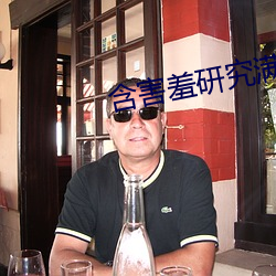 suncitygroup太阳集团--官方网站