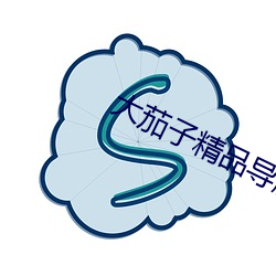 yp街机电子游戏(中国)官方网站