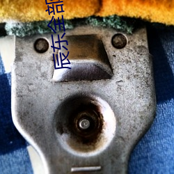辰东全部小说