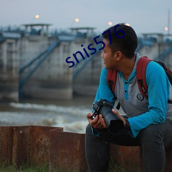 snis576 （蜚蠊）