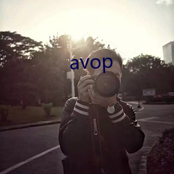 avop