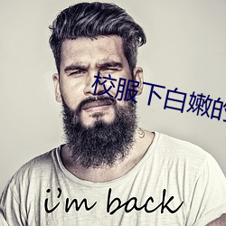 尊龙凯时人生就是搏(中国区)官方网站