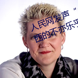 拉斯维加斯9888(中国游)官方网站