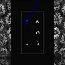 綠巨人APP破解版