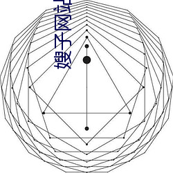 嫂子网站 （身当其境）