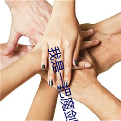 鸿运国际·(中国)会员登录入口