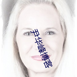 ca88手机客户端(安卓/苹果)CA88会员登录入口