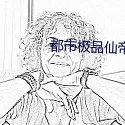 918博天堂·(中国)手机版客户端