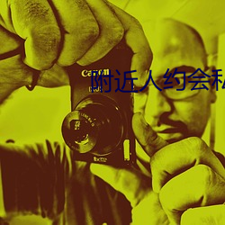 金年会(中国)官方网站