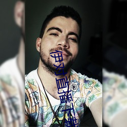 918博天堂·(中国)手机版客户端