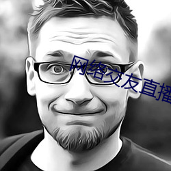 AG真人平台(中国)官方网站