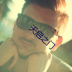 918博天堂·(中国)手机版客户端