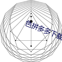 BG大游(中国)唯一官方网站