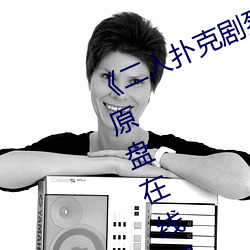 尊龙凯时·(中国)官方网站
