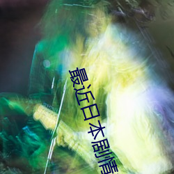 米乐M6·(中国)官方网站