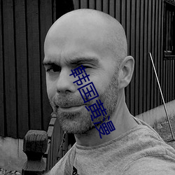 米乐M6·(中国)官方网站