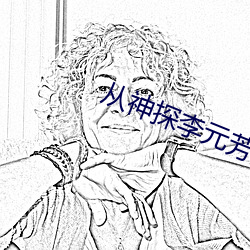 米乐M6·(中国)官方网站