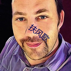 尊龙凯时(官网)人生就是博!