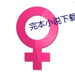 米乐M6·(中国)官方网站