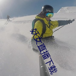 欧博abg - 官方网址登录入口