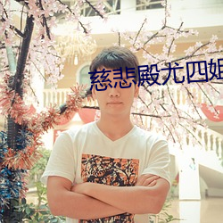 金年会(中国)官方网站