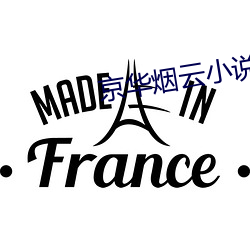 米乐M6·(中国)官方网站