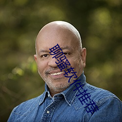 聊騷軟件推薦