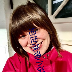 ca88手机客户端(安卓/苹果)CA88会员登录入口