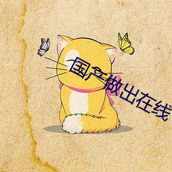 米乐M6·(中国)官方网站