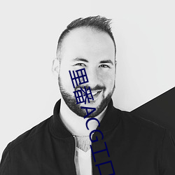 里番ACG工口资源站