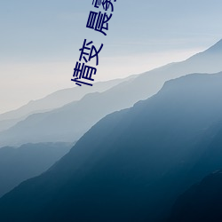 金年会(中国)官方网站