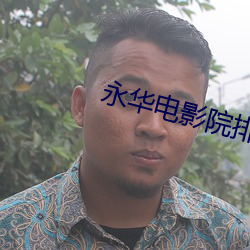 金年会(中国)官方网站
