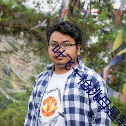 suncitygroup太阳集团--官方网站