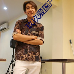 ca88手机客户端(安卓/苹果)CA88会员登录入口