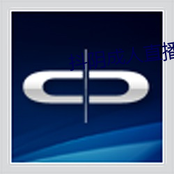 suncitygroup太阳集团--官方网站