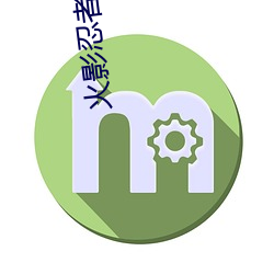 金年会(中国)官方网站