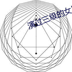 yp街机电子游戏(中国)官方网站