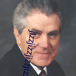 jizzjizzjizzjizz （鸣冤叫屈