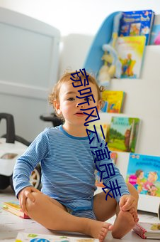 尊龙凯时·(中国)官方网站