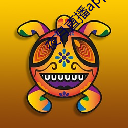 夜月直播app破解版 （毫釐丝忽）