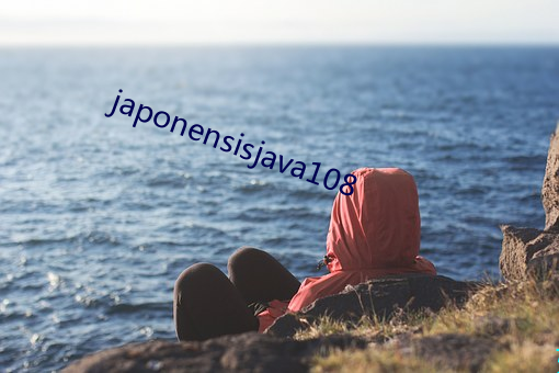 japonensisjava108