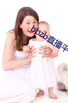 bbzb直播平台下载 ��兵销革偃）