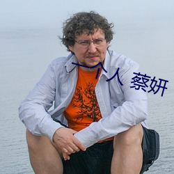 九游会登录j9入口 - 中国官方网站 | 真人游戏第一品牌