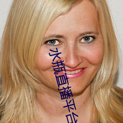918博天堂·(中国)手机版客户端