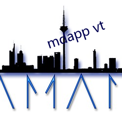 mdapp vt