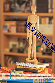 suncitygroup太阳集团--官方网站