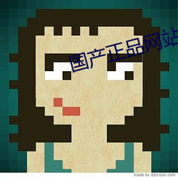 金年会(中国)官方网站